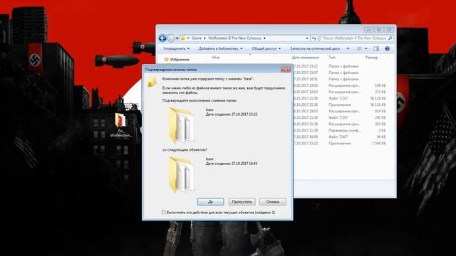 Wolfenstein II The New Colossus Error ''could not write crash dump'' смотреть онлайн