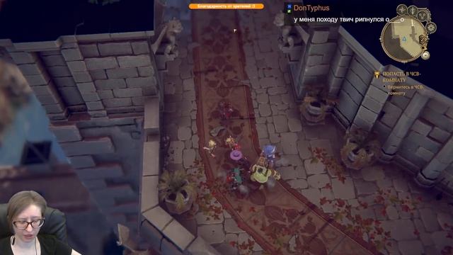 The Dungeon Of Naheulbeuk: The Amulet Of Chaos - Пробуем игру (ч. 2) смотреть онлайн