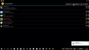 Обзор программы BlueStacks + как взламывать игры