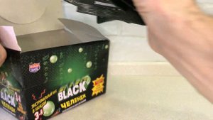 Жевательная резинка BLACK ЧЕЛЕНДЖ черная (блок 24шт по 13гр) Канди Клаб. Драже ассорти
