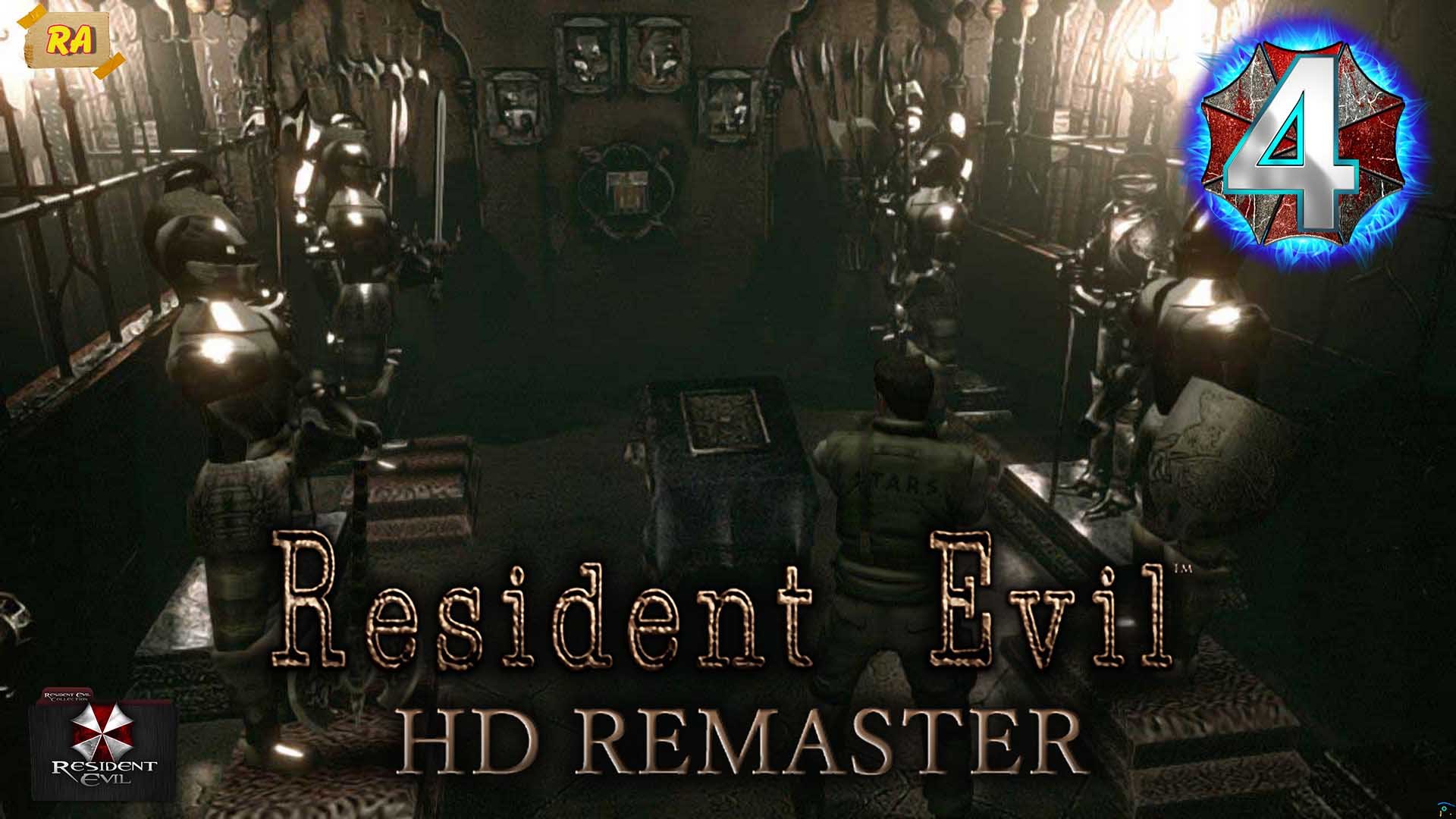 Resident Evil HD Remaster Прохождение На Русском  ЧАСТЬ #4