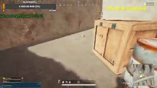 + 18 тут ЖАРКО???стрим В 2К!** PlayerUnknown’s Battlegrounds✔️СТРИМ-№306✔️ПУБГ смотреть онлайн