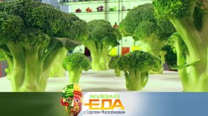 Все о свойствах брокколи, вкусное овсяное печенье и паштет из нута и кураги | «Живая еда» на НТВ