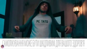 Смешная реклама Боботик - тато Толік