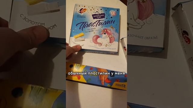 Этим можно занять ребенка от 1 года до 10 лет #декрет #материнство #чемзанятьребенкадома