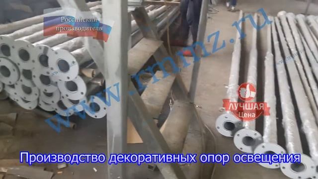 Производство декоративных опор освещения