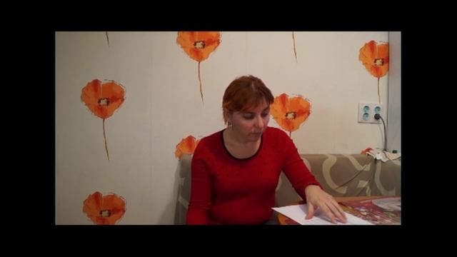 Детские размеры