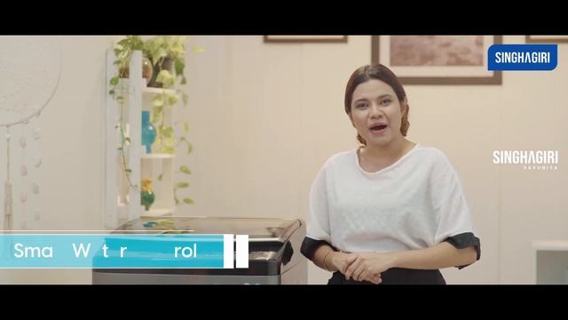 Hisense Inverter Top Load Washing Machine 10.5 KG | Singhagiri Vavuniya