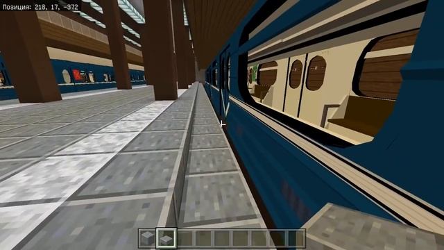 МЕТРОПОЕЗД ЕМА 502 В МАЙНКРАФТ ПЕ! ОБЗОР НА ПОЕЗД | MINECRAFT PE смотреть онлайн