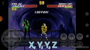 Как сделать добивание в Mortal Kombat 3?