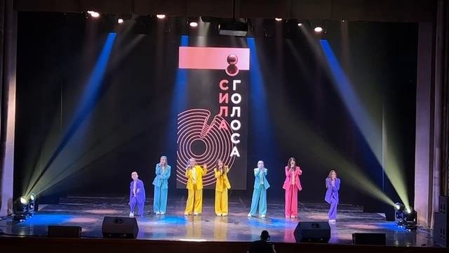 Ансамбль «Лайк»,Новосибирская обл.,г.Новосибирск