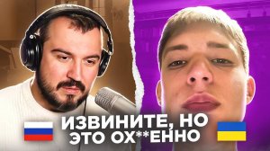 "Извините, но это ох**нно" / русский играет украинцам 38 выпуск / пианист в чат рулетке