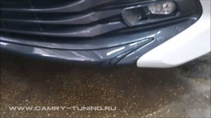 Накладка на передний бампер Камри 70 карбон - Автотехцентр Camry Tuning