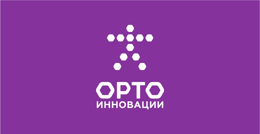 Нпп орто дизайн