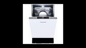 Встраиваемая посудомоечная машина 45 см Graude