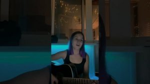 Soltwine - Молоды (cover)