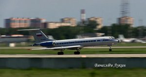 Аккуратная посадка, и стремительный взлёт Ту-134АК RF-94296