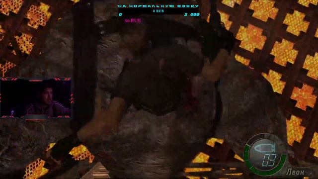 |Рамсы с месными #3 | Rezident Evil 4 |Играем|Общаемся