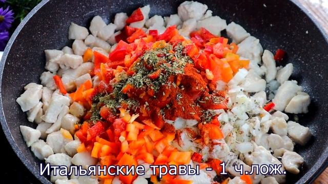 Самый простой и вкусный РЕЦЕПТ СПАГЕТТИ на ужин