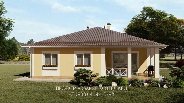 Проект одноэтажного дома с 5 спальнями 145 кв.м. | SketchUp + Lumion 10