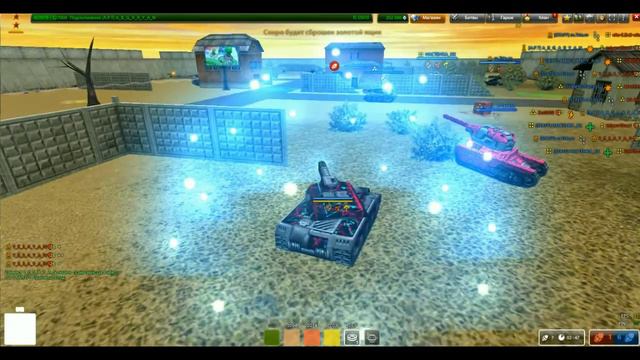 Tanki Online / День Нло / x10-Gold /Հայկական Ոսկե ЗЛП №1 смотреть онлайн