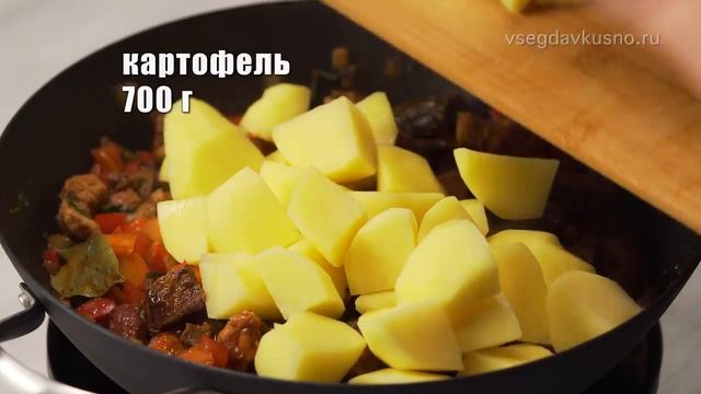 Что может быть желаннее и вкуснее_ Венгерский БОГРАЧ - на костре или на плите смотреть онлайн