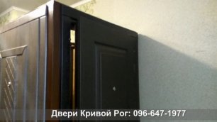 бронированные двери кривой рог Премиум | https://dveri-krivoj-rog.kr.ua/