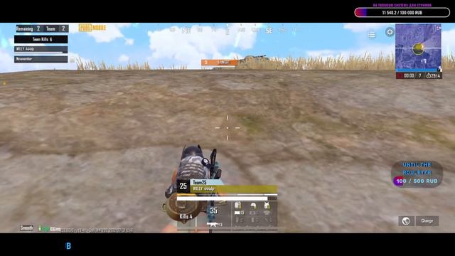 Большой розыгрыш UC и RP🔥Призовые кастомки для ВСЕХ🔥Каждая кастомка призовая🔥Стримчик в PUBG Mobile смотреть онлайн