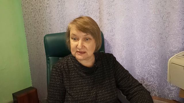Все о предпенсионерах 2024