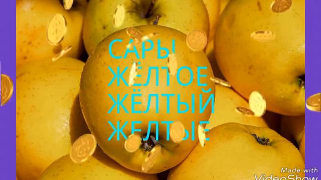 #крымскотатарскийлегко смотреть онлайн