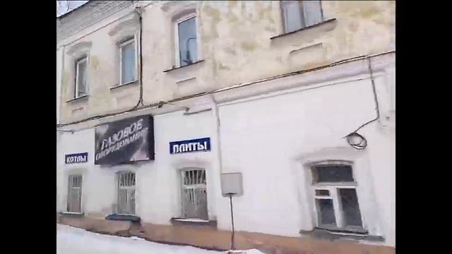 ИИиП в Серпухове смотреть онлайн