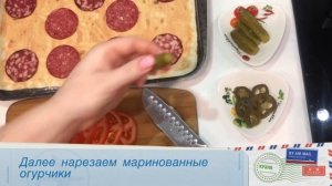 ПИЦЦА С ХАЛАПЕНЬО/ Домашняя пицца по-быстрому