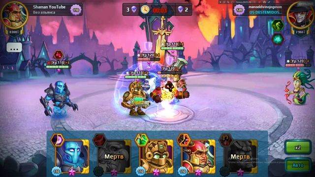 Battle Arena | Обзор на КРАСНОГО ДРАКОНА смотреть онлайн