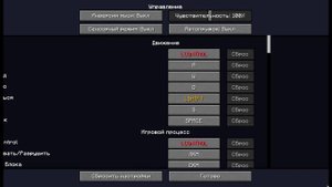 Выживание на острове 13 часть