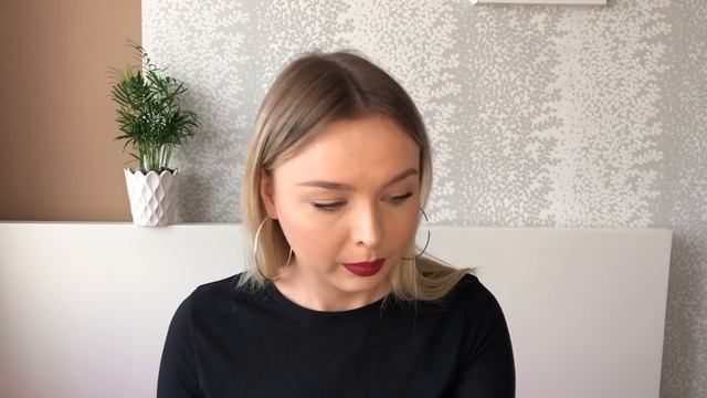 PROMOCJA ROSSMANN -55% CO WARTO KUPIĆ? смотреть онлайн