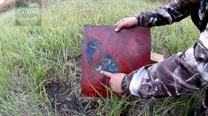 Пули Стрела, Азот, Монолит-32, Гуаланди и моя пуля "Шып", ОТСТРЕЛ