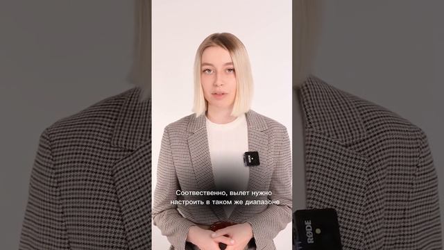 В данном видео поговорим о том, как настроить вылет на короткоходе и длинноходе смотреть онлайн