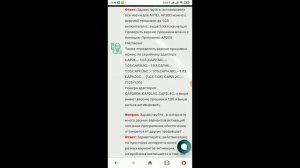 Активация всех марок Autel AP200/Autel AP200 ALL BRANDS