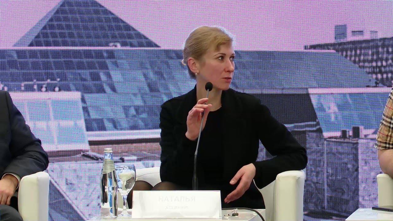 XII Ежегодная Общероссийская конференция «Частное здравоохранение: Эволюция»