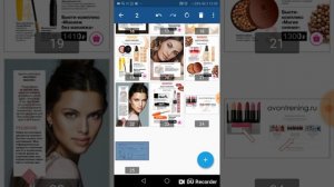 Как на телефоне редактировать pdf файл