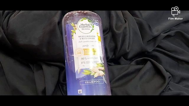 ريفيو منتجات Herbal Essences смотреть онлайн