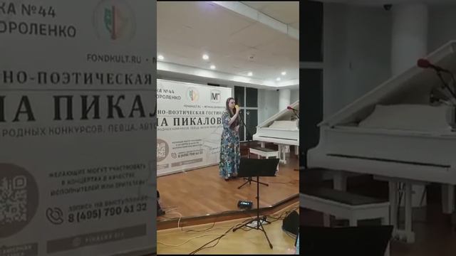 "Отчего так в России березы шумят..."(кавер Пелагея Январская) #русскиепесни#песниоРоссии#длядуши