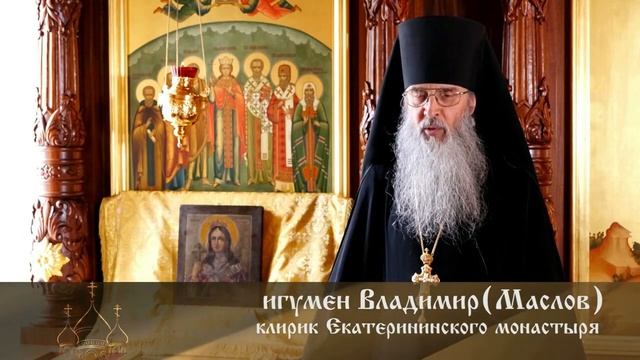 Екатерининский монастырь, город Видное, Московская область смотреть онлайн