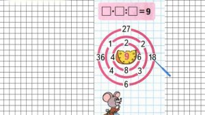 Страница 11 Задание на полях – Математика 3 класс (Моро) Часть 2