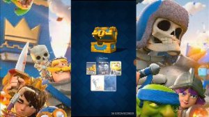 Удивительно открываю королевский сундук и появляется золотой обнова Clash Royale