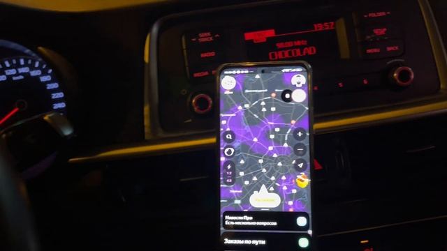 Смена комфорт + 12 часов в Москве / ТК Полёт