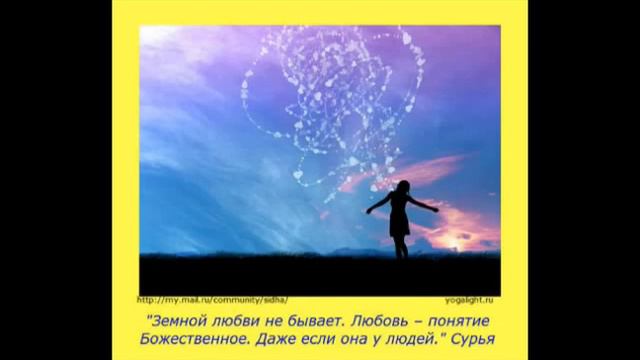 ПОЗИТИВНЫЕ   МОТИВАТОРЫ