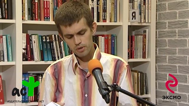 30 Максим Выльдеров "Открой Рот". Москва, 2016. Библиотека им. Н.А.Некрасова смотреть онлайн