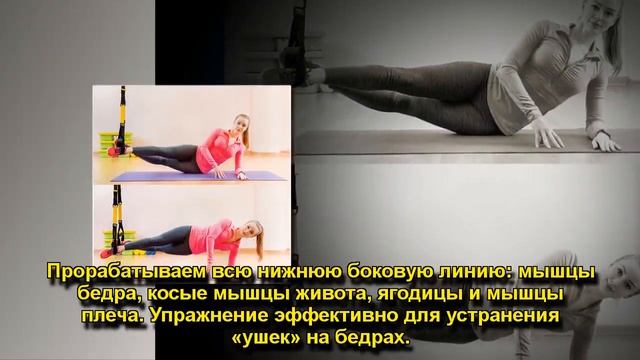 ДЕРЖИ ПЕТЛЮ смотреть онлайн