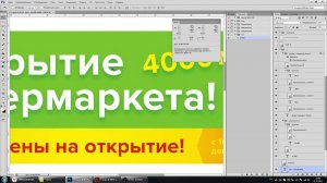 Допечатная подготовка и полиграфия или как работать в CMYK